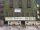 Siemens SINUMERIK Video-Anschaltung 6FX1154-8BB01 570 548.9102.00 #used