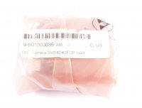 SVS-VISTEK CCD Industriekamera SVS424CFCP color...